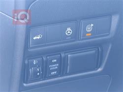 نيسان ارمادا